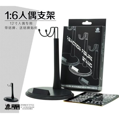 1/6 Scale Soldier Platform Crotch Support Bracket With Nameplate Free Sticker HT No Word U Bracket In Stock