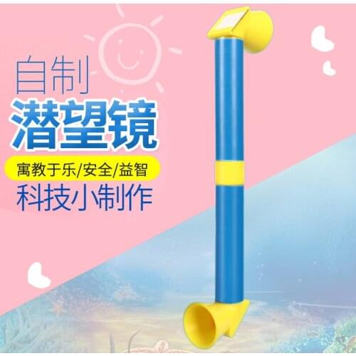 New creative kindergarten children diy small production small invention plastic periscope hand-assembled material science