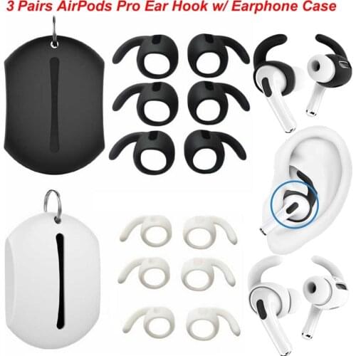 3 Pairs Silicone Ear Tips Hooks for Apple AirPods Pro Anti Slip Earbuds Covers