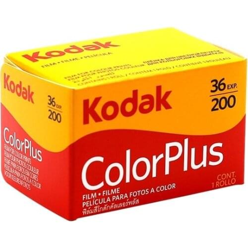 135 color film kodak easy to shoot 200 film colorplus200 23 years