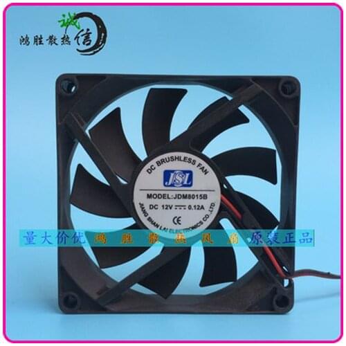 JSL JDM8015B DC 12V 0.12A 80x80x15mm 2-Wire Server Cooling Fan