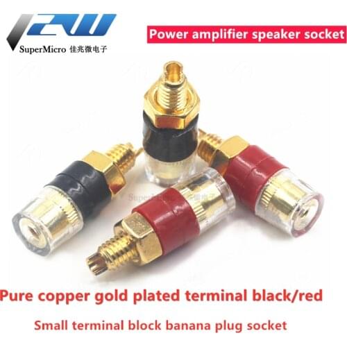 Small pure copper gold-plated amplifier speaker audio translucent crystal binding post terminal banana plug socket
