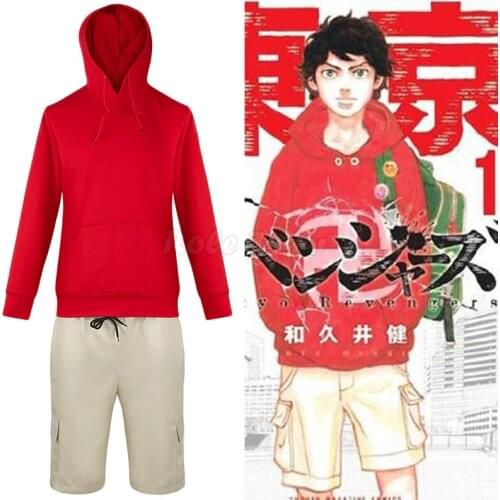 Japanese Anime Tokyo Revengers Red Hoodies + Pants Cosplay Costume Unisex Halloween Party Show Clothes C88M261