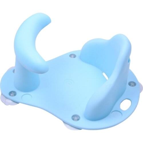 Baby Bath Seat Child Bath Safety Seat Baby Bath Chair Child Bath Tub Stand Non-slip Stool