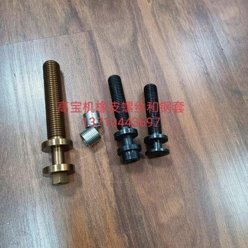 Strech Bellow Offset Komori Printing Machine Spare Parts for Sale