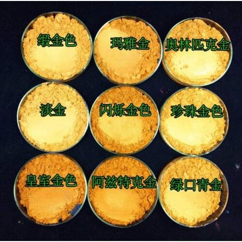 1307gold Pearl Powder Coating Natural Mineral Mica Dust Type Pearlized Pigment ,mica powder for nail glitter,Pearlescent Powder
