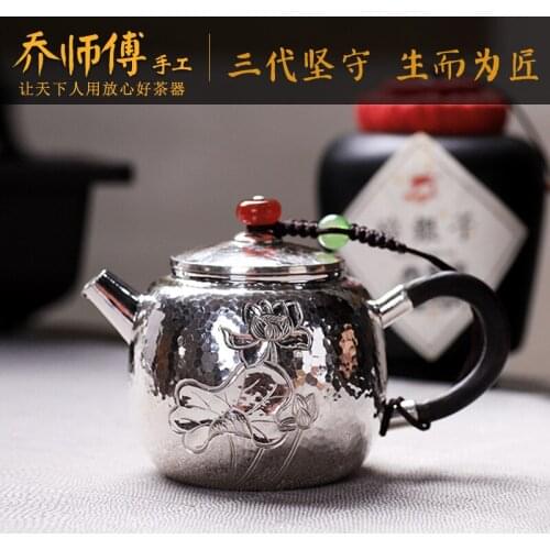 Joe teacher manual hammer hand-cut silver pot of sterling silver 999 tea teapot wood put a pot of kombucha tea pot