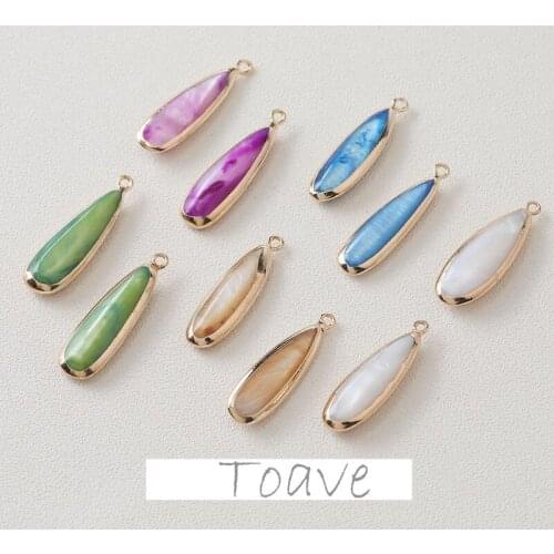 Long Water Drop Shell Bag Phnom Pendant Dyed Shell DIY Necklace Bracelet Earring Handmade Accessories