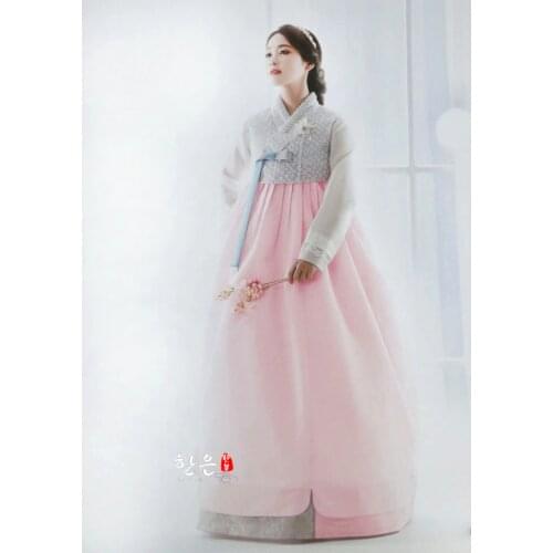 Ladies Hanbok Korean Skirt South Korea Imported The Latest Bride Hanbok Toast Wedding Hanbok