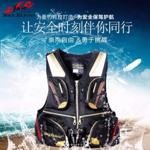 2021신형 상우 다용도 멀티포켓 바다낚시 갯바위 구명조끼