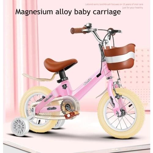 Childrens Bicycles 2-3-4-5-6-7-8-9-10 Years Old Boys And Girls'bicycles 16 Inch Bicycles