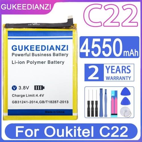 High Capacity GUKEEDIANZI Battery BQS-5505 4500mAh For BQ BQS-5505 Amsterdam / BRAVIS A551 Atlas