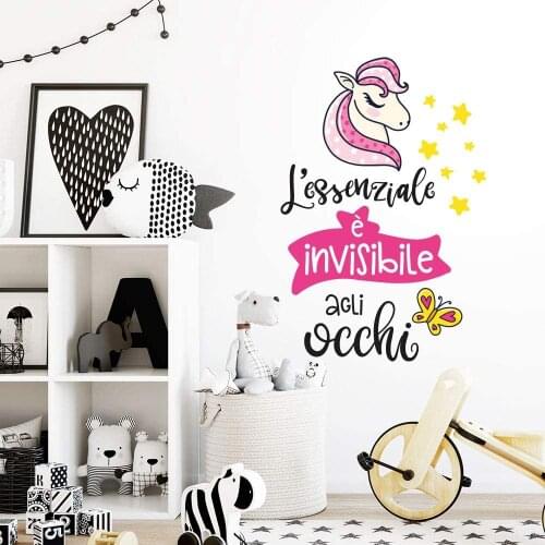 Kina UVB01529 decoration transparent PVC wall stickers for wall aphorisms-measurement 100x20 cm