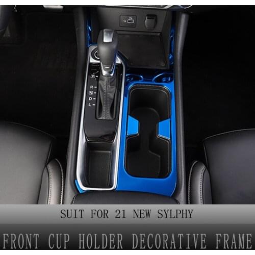 Front Cup Holder Covers for Nissan Sentra Bluebird Sylphy 2020-2021 Gear Panel Decorative Frame Trim Car Interior Accessories