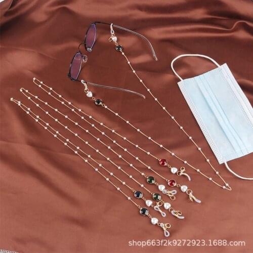 Fashion Crystal Imitation Pearl Glasses Chain Masks Hang Rope For Women Girls Retro Metal Beads Sunglasses Lanyards Mask Chains
