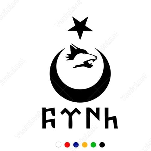 Moon Star Wolf Turkish Write Göktürk Alphabet Sticker Decal Car Decal, Jeep, Laptop and Cup for Accessory