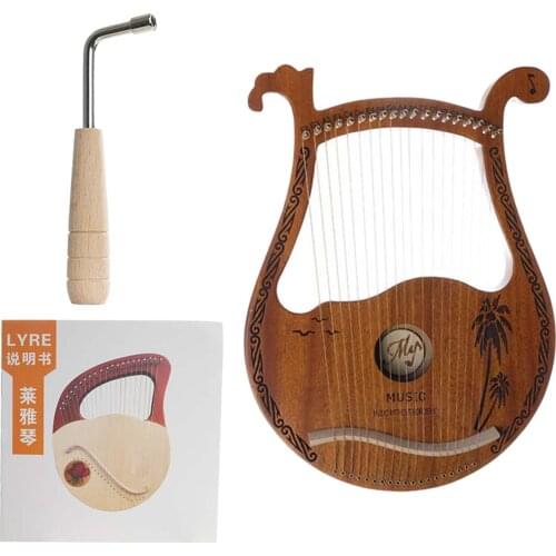 Portable Small 16/19 Tones Lyre Harp And Tuning Wrench Gift for Kid Friends
