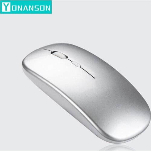 Yonanson Computer Mice
