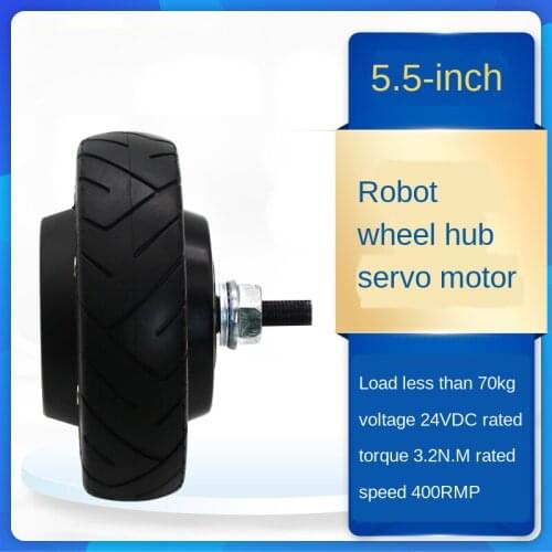 100W-200W 5.5 inch built-in encoder, DC24V robot hub servo motor, DC brushless