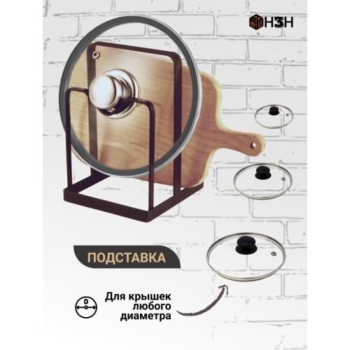 Держатели H3h China At AliExpress