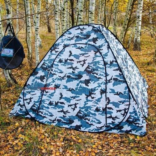 LANYU Automatic Tents