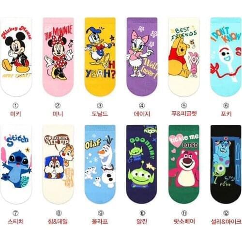Disney 1Pair Cartoon Minnie Mickey Cotton Socks New Fashion Women Soft Cotton Short Socks 35-40