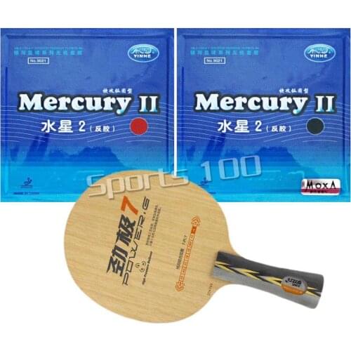 DHS POWER G7 PG7 PG 7 Long Shakehand-FL with 2 pieces Galaxy YINHE Mercury II 2015 The new listing