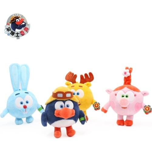 Original 15-20cm cartoon Happy ball Pincode Smesharik babyriki GoGo Plush Stuffed Dolls Toys