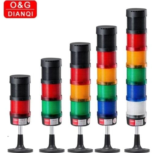 IP65 Stack Lamp Industrial Emergency Light Straight Rod Disk Base LED Warning Light Tower DC12V/24V AC110V/220V/380V with Buzzer