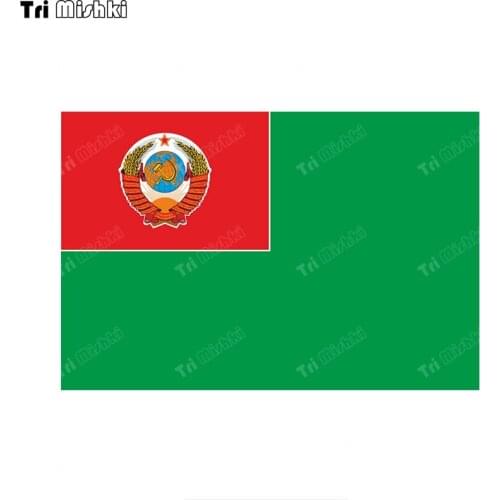 Tri mishki WCS1015 Flag of the border troops of USSR Car Sticker PVC colorful Decals Windshield Waterproof Trunk Sticker