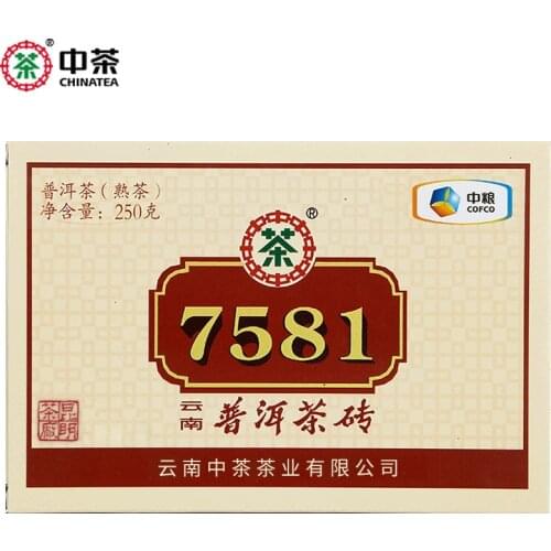 2020 Zhong Cha Ripe Pu-erh 7581 Shu Pur-erh Tea Brick Yunnan Box Tea 250g