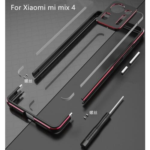 Apises Xiaomi Mi 4 Phone Cases