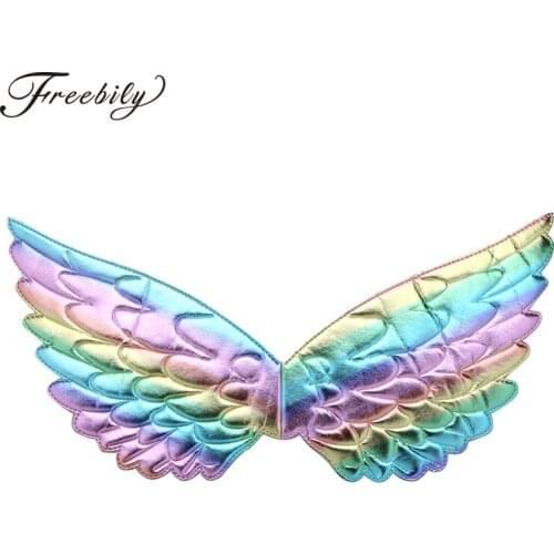 Kids Shiny Metallic Angel Wings for Girls Halloween Carnival Masquerade Cosplay Party Performance Costume Accessories