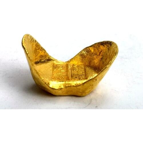 YIZHU CULTUER ART Decoration Collection China Qing Guangxu Year Brass Ingot Not Gold Ingot Coin