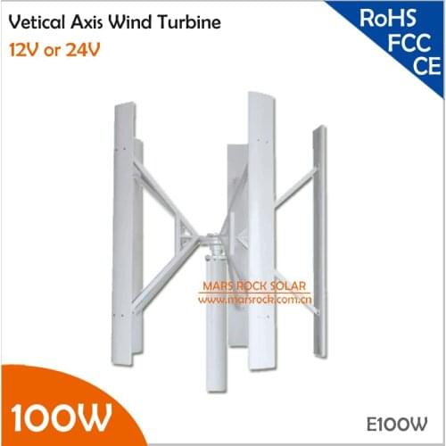 400r/m 100W 12V or 24V 5 blades Vertical Axis Wind Turbine , Max 120W wind generator