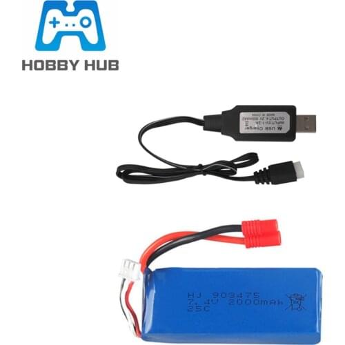 7.4V 2000mAh lipo battery for SMRC X8C X8W X8G quadrocopter 7.4 V 2000 mAh high capacity Lipo battery 903475 for 12428 RC Car