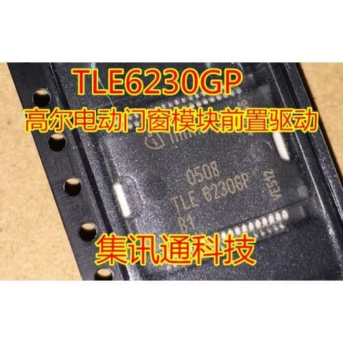 10pcs/lot TLE6230GP TLE6230 TLE 6230GP HSSOP36 Car ic chips