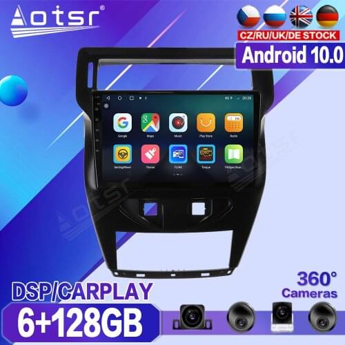 For Citroen C-Quatre 2012 2013 2014 2015 2016 2017 Car Multimedia Player Recorder Stereo Android Radio Audio GPS Navi Head Unit