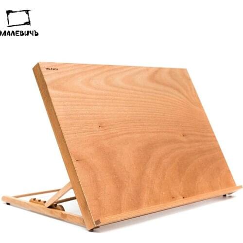 МАЛЕВИЧЪ Folding Easels