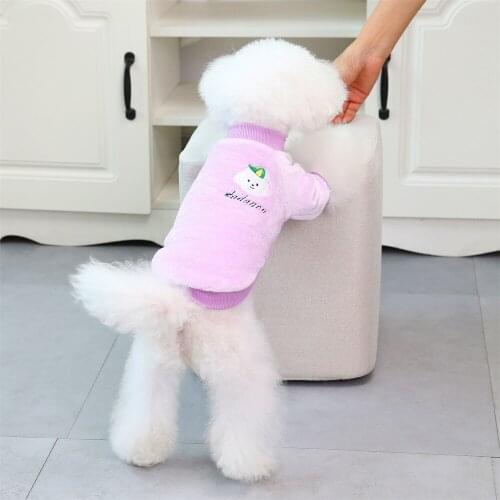 Cute Soft Dog Cat Winter Warm Coat Jacket Fleece Pet Puppy Clothes Apperal