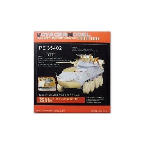 KNL HOBBY Voyager Model PE35402 LAV-25 SLEP "Piranha" rugged armor upgrade metal etching parts