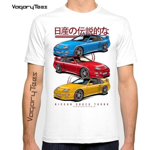 Turbos Car Print Vintage T-Shirt Summer Fashion Men 300ZX Cars t-shirt Man White Tops Hipster Cool Boy Casual Tee