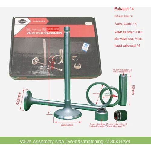 FOR FORklift Parts Heli Hangzhou FORklift Jiangsu Star Engine DW42G Valve Four Combination Four Components FORklift Accessories