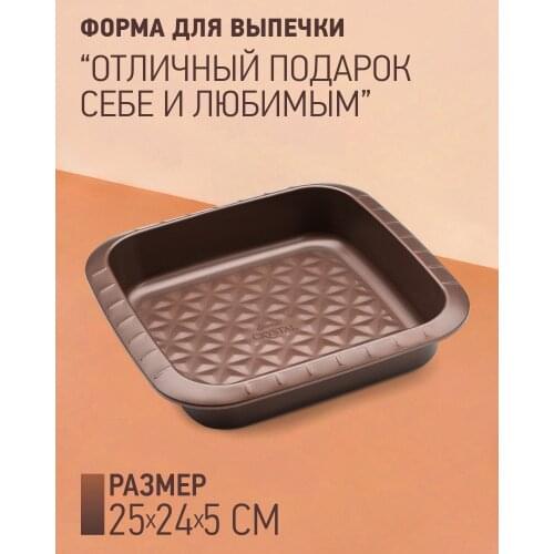 Аполло Kitchen Goods