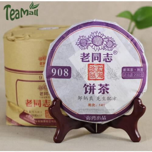 2014 Haiwan 908 Shu Pu-erh Chinese Tea Classic Menghai Tea Mellow Ripe Pur-erh Chinese Tea Tea 200g