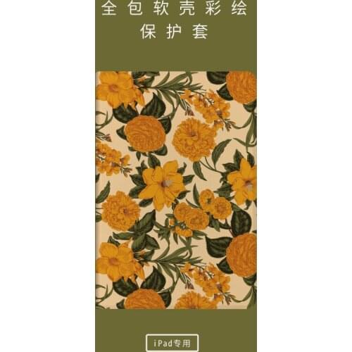 Retro Flower for Ipad Air1/2/3 Case Ipad Mini 4/5 Air 2 Tablet Stand Pro 11 Case for 12 9 Ipad Pro 2020 Air 3 Back Cover Frost