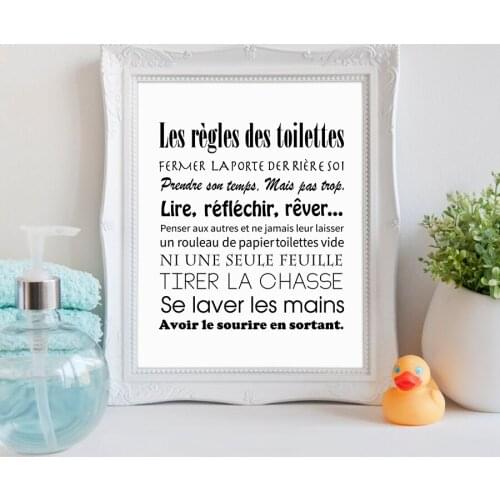 French Toilet Rules, Poster Print, Canvas Painting, Bathroom, Home, French Wall Art Decor