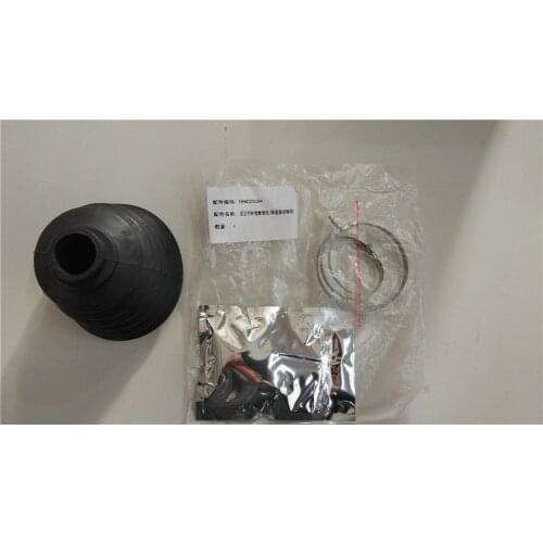 Wheel side guard repair kit for Lifan SOLANO OEM: SBAC22004