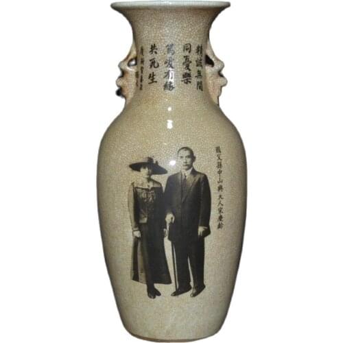Red collection Jingdezhen porcelain Father Sun Yat Sen and Song Qingling Group Photo vase ornaments