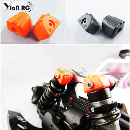 Model vehicle shock absorber cover oil pressure bracket sheath cross-country big foot anti-wear rubber anti-collision glue